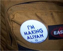 aliyah
