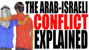 Arab Israel
